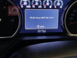 شێڤرۆلێت تاهۆ